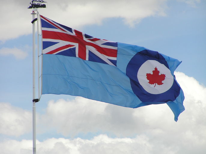 Giant RCAF Flag at the Lancaster Museum at Nanton